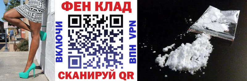 АМФ 98%  Ужур 