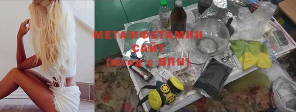 МДПВ Нефтекумск