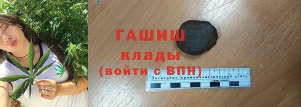 МДПВ Нефтекумск