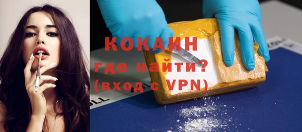 МДПВ Нефтекумск