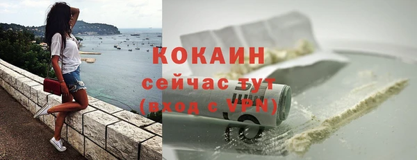 спиды Нея