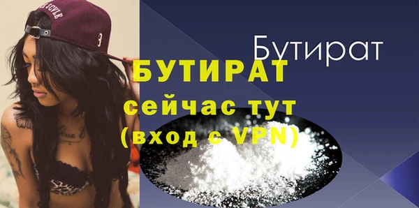 МДПВ Нефтекумск