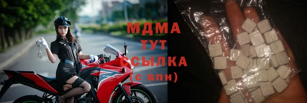 спиды Нея