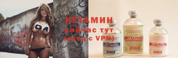 МДПВ Нефтекумск