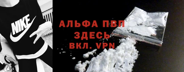 таблы Нефтегорск