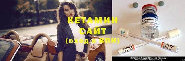спиды Нея