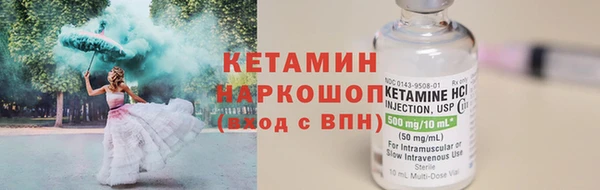 МДПВ Нефтекумск