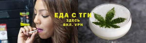 МДПВ Нефтекумск
