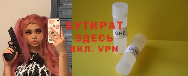 МДПВ Нефтекумск