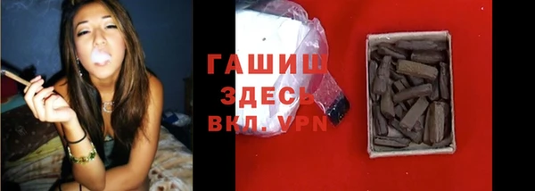 спиды Нея