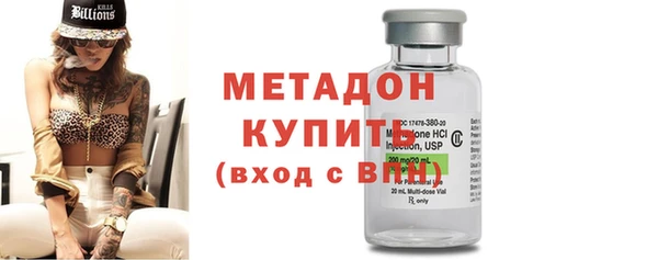 МДПВ Нефтекумск