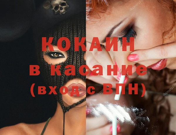 МДПВ Нефтекумск