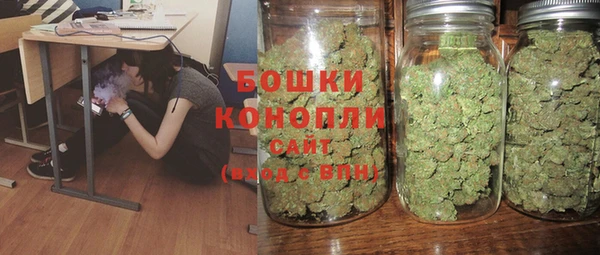 таблы Нефтегорск