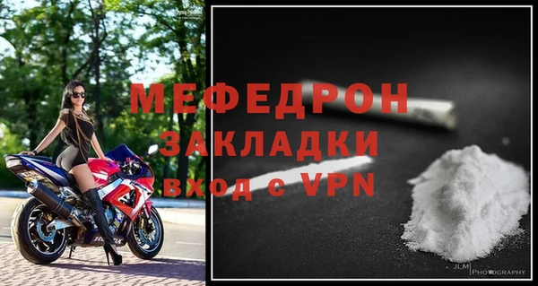 МДПВ Нефтекумск