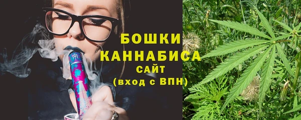 спиды Нея