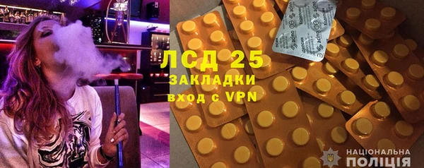 МДПВ Нефтекумск