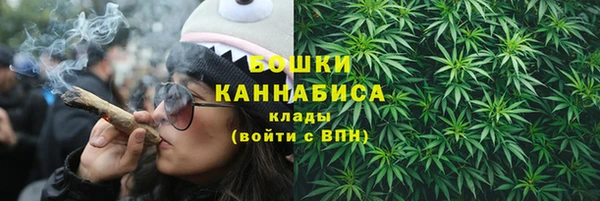 таблы Нефтегорск