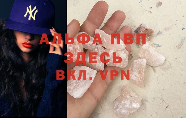 МДПВ Нефтекумск