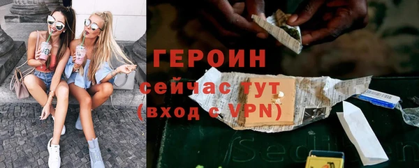 таблы Нефтегорск