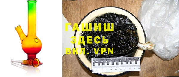 МДПВ Нефтекумск