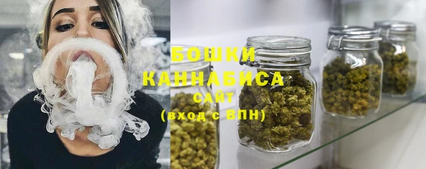 таблы Нефтегорск